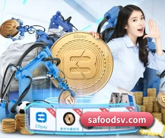系统革新
